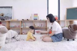 （1分钟科普）金昌市金昌公司_哔哩哔哩-2