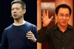 【8分钟科普下】中卫的公司_哔哩哔哩-3