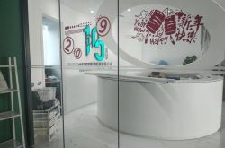 【9分钟科普】汉中工厂咨询电话号码_哔哩哔哩-2