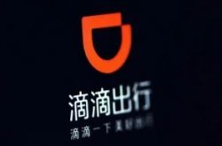 【8分钟科普下】中卫的公司_哔哩哔哩